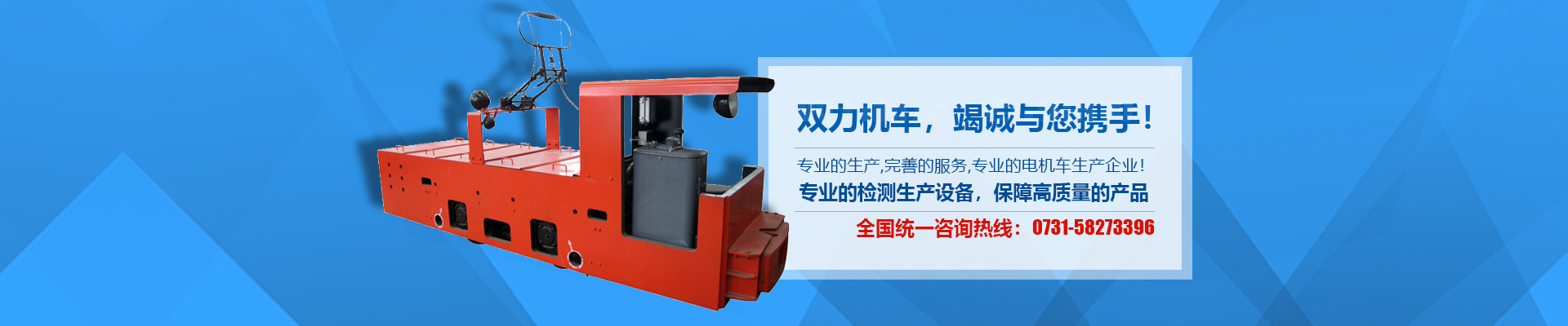 資質(zhì)證書