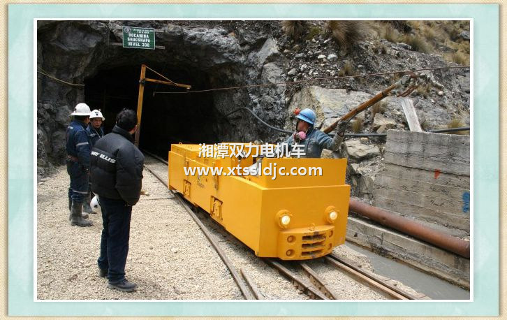 雙力電機車運用在國外礦山.jpg 雙力電機車運用在國外礦山.jpg